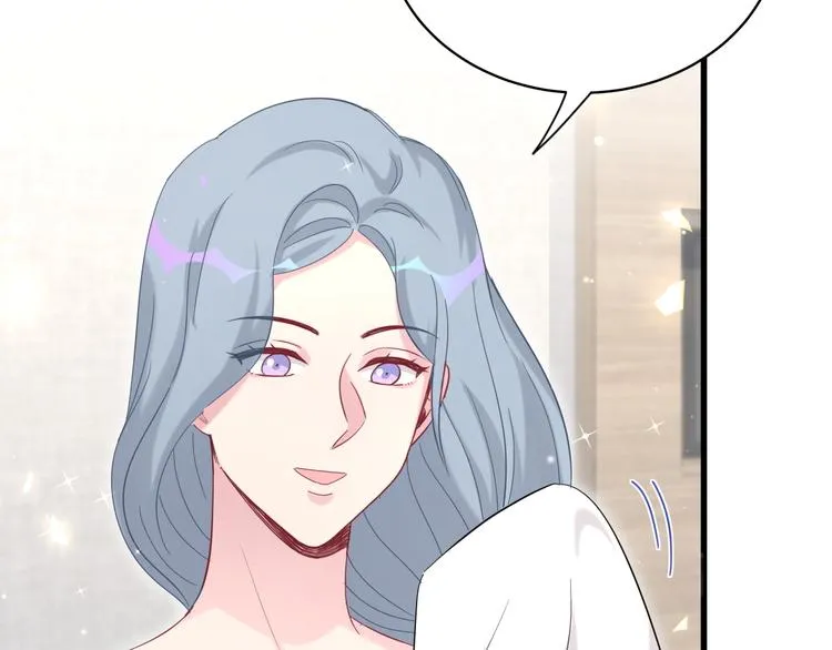 第106话 带肉肉去贺家！ 第8页