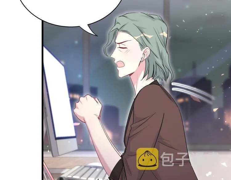 第106话 带肉肉去贺家！ 第36页