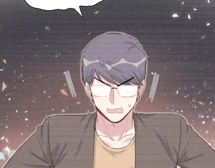 第106话 带肉肉去贺家！ 第68页