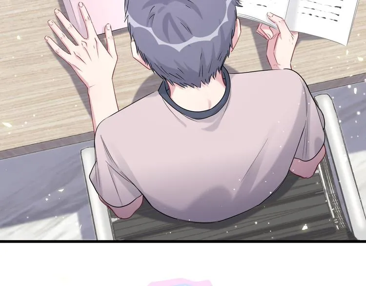 第106话 带肉肉去贺家！ 第90页