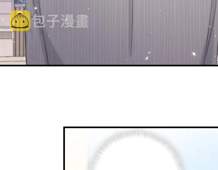 第106话 带肉肉去贺家！ 第127页