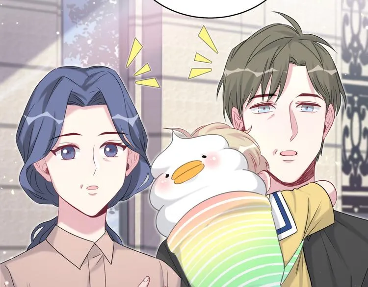 第106话 带肉肉去贺家！ 第136页