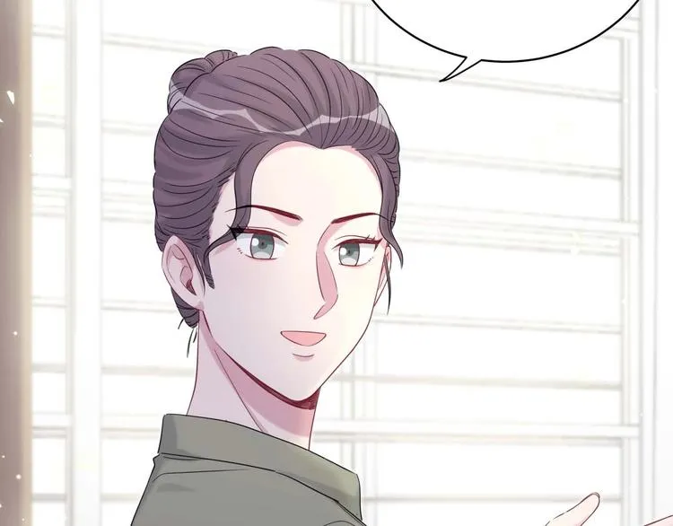 第106话 带肉肉去贺家！ 第148页