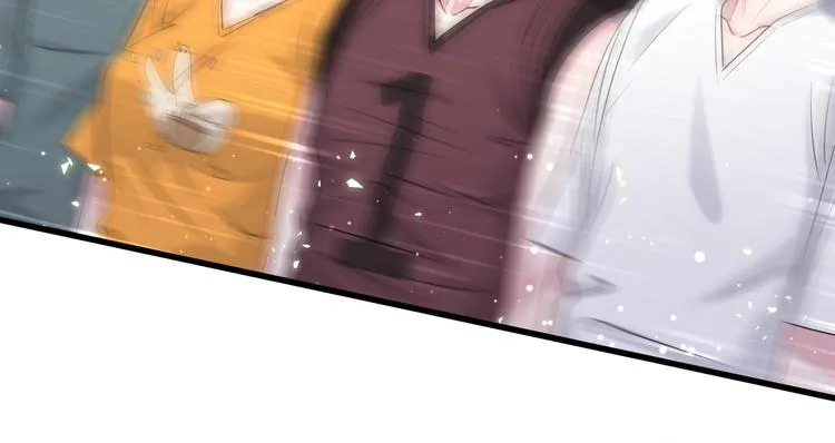 第108话 乐不思蜀？ 第33页