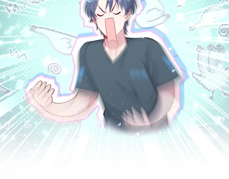 第108话 乐不思蜀？ 第35页