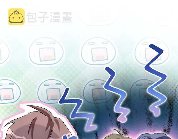 第108话 乐不思蜀？ 第63页