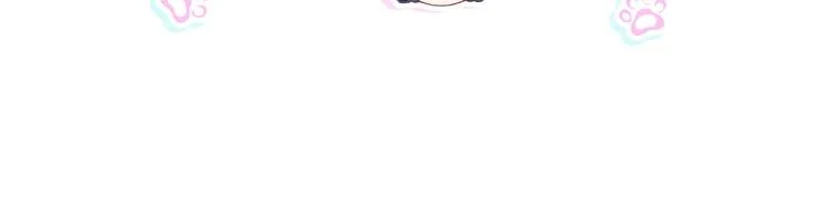 第108话 乐不思蜀？ 第111页