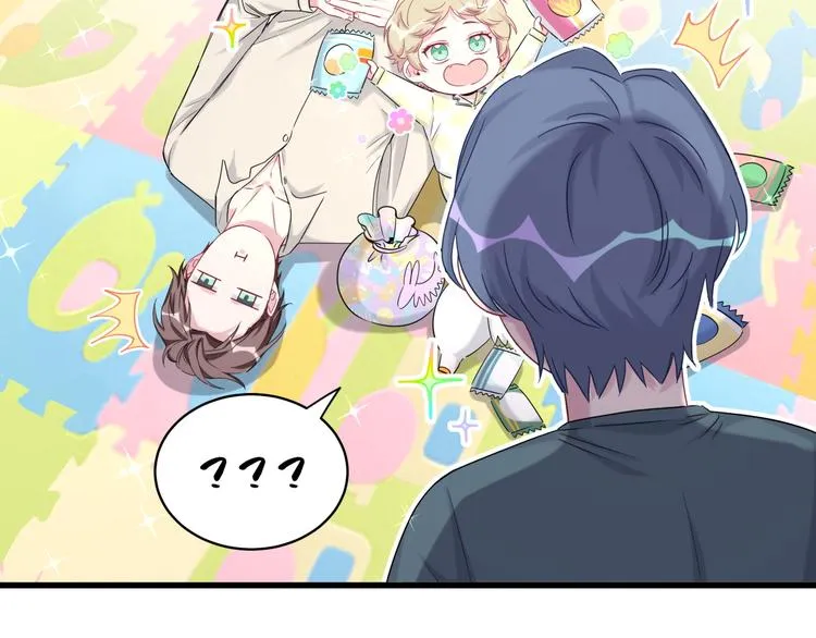第109话 肉肉的弱点！ 第14页