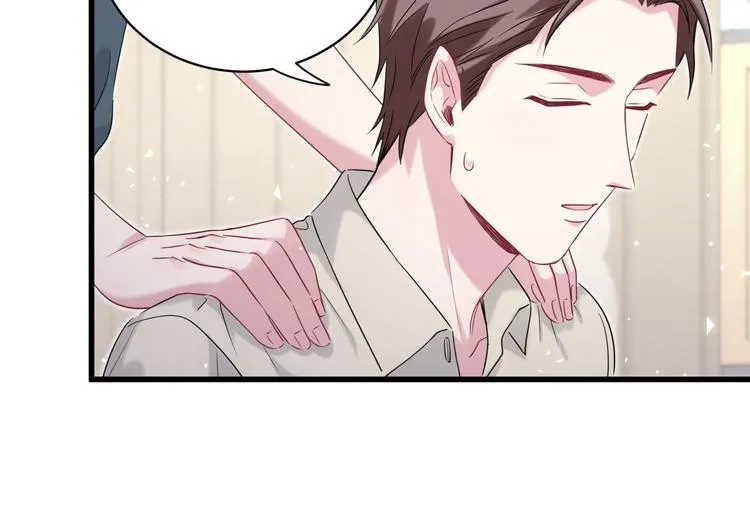第109话 肉肉的弱点！ 第26页