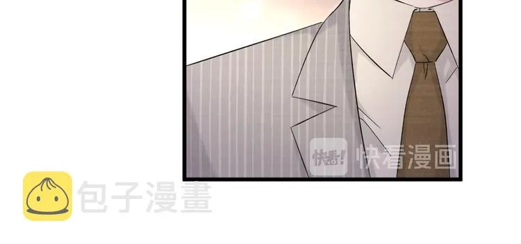 第109话 肉肉的弱点！ 第36页