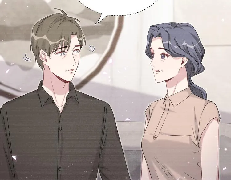 第109话 肉肉的弱点！ 第66页