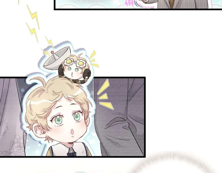 第109话 肉肉的弱点！ 第72页