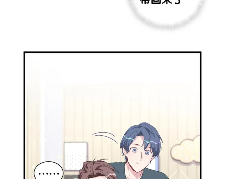 第109话 肉肉的弱点！ 第88页