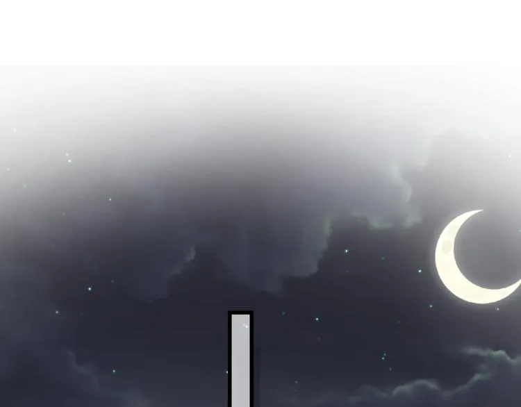 第109话 肉肉的弱点！ 第102页