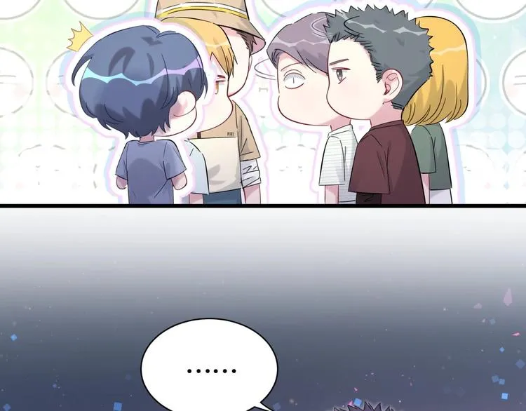 第109话 肉肉的弱点！ 第136页