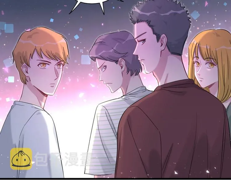 第109话 肉肉的弱点！ 第137页