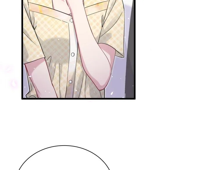 第110话 冉星雅的秘诀 第10页