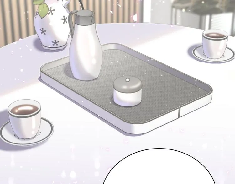 第110话 冉星雅的秘诀 第12页