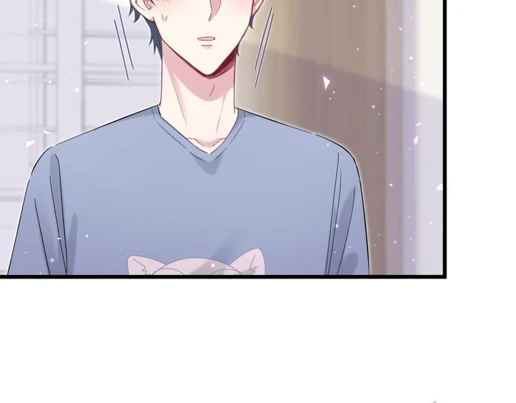 第110话 冉星雅的秘诀 第88页