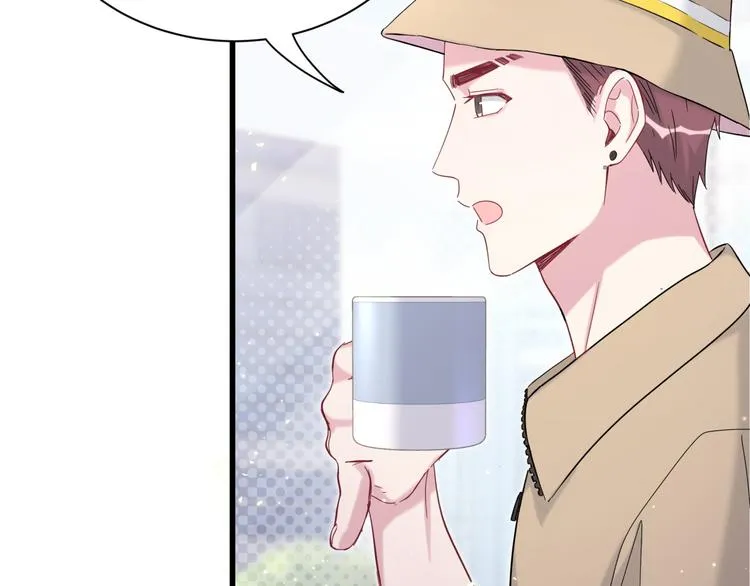 第110话 冉星雅的秘诀 第101页