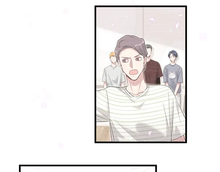 第110话 冉星雅的秘诀 第108页