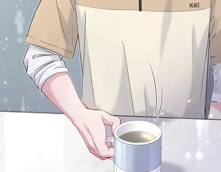 第110话 冉星雅的秘诀 第133页
