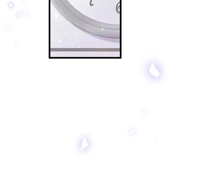 第111话 曾爷爷突然造访 第11页