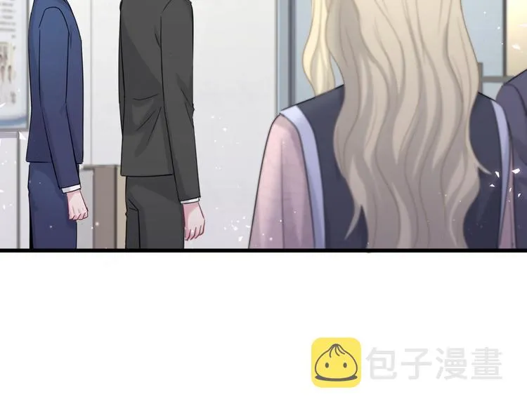 第111话 曾爷爷突然造访 第19页