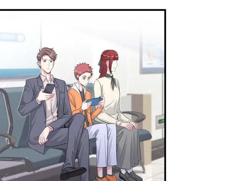 第111话 曾爷爷突然造访 第20页