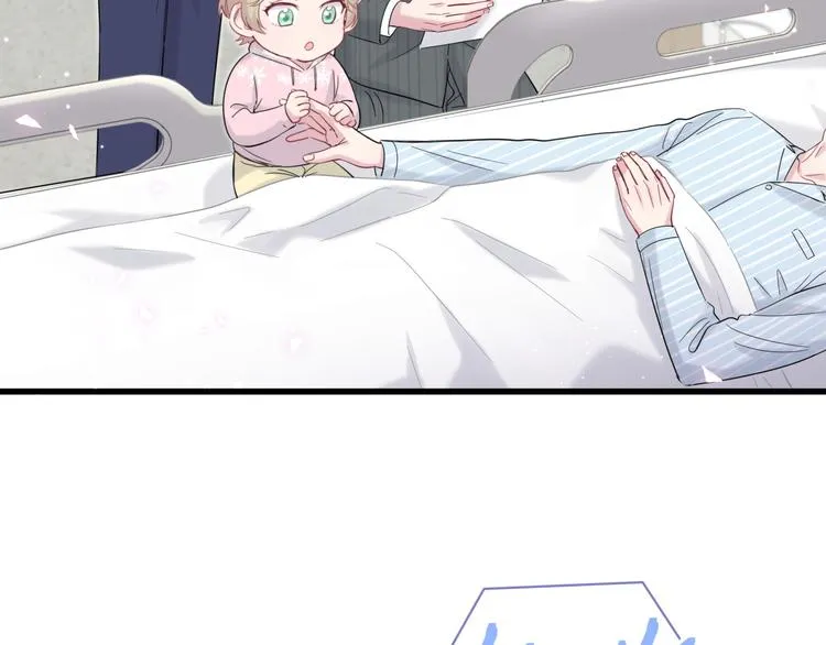 第111话 曾爷爷突然造访 第44页