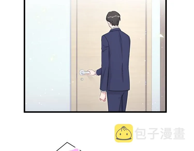第111话 曾爷爷突然造访 第52页