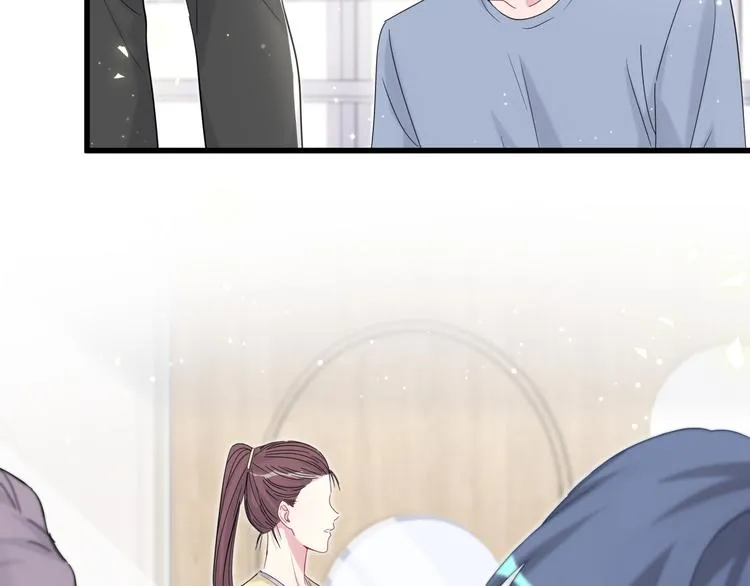 第111话 曾爷爷突然造访 第91页