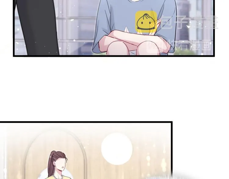 第111话 曾爷爷突然造访 第99页
