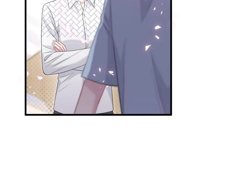 第111话 曾爷爷突然造访 第115页