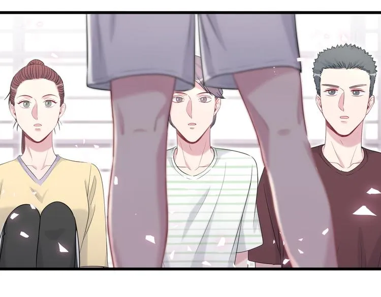 第111话 曾爷爷突然造访 第116页
