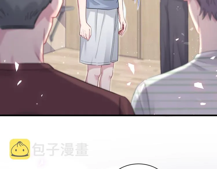 第111话 曾爷爷突然造访 第120页