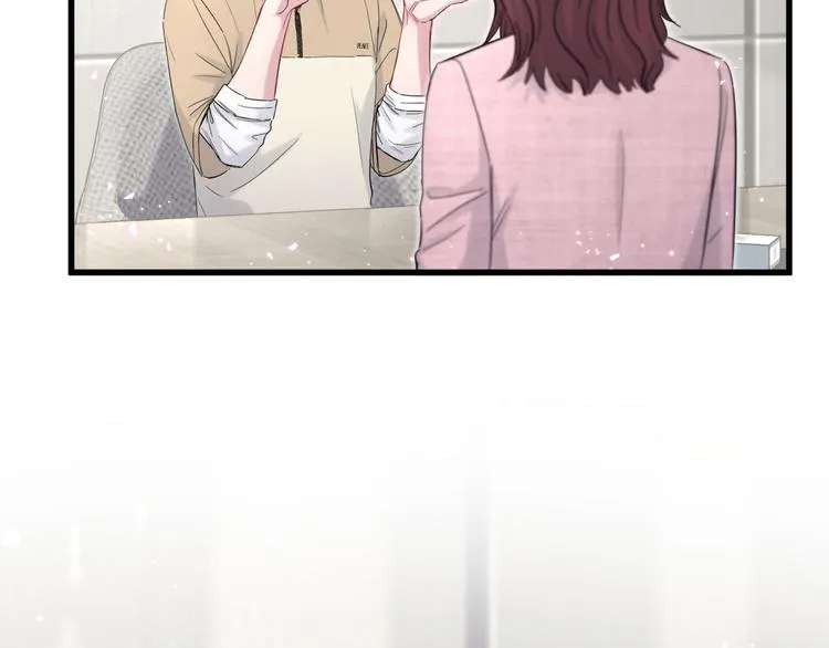 第111话 曾爷爷突然造访 第151页