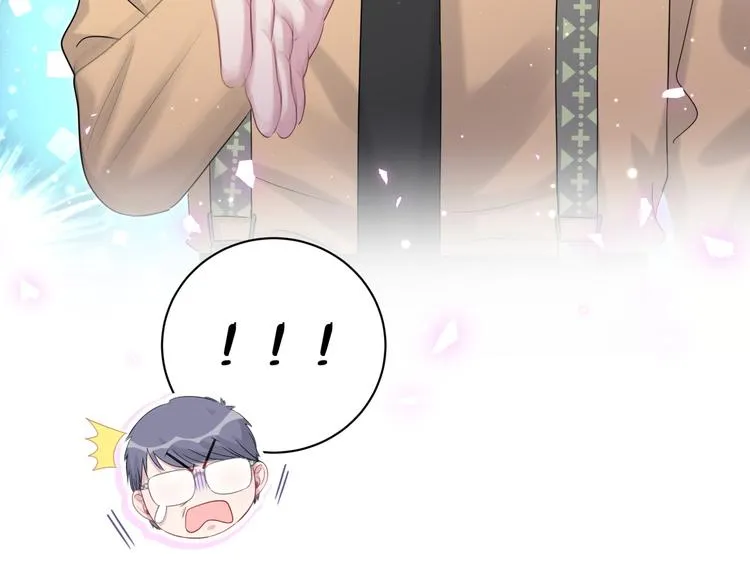第113话 星云 真香 第49页