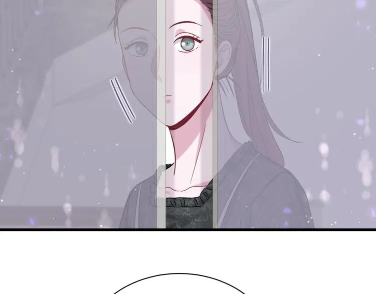 第114话 总裁的试探 第134页