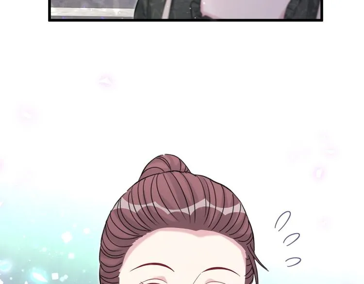 第114话 总裁的试探 第138页
