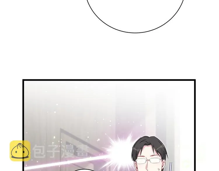 第115话 热度升级 第7页