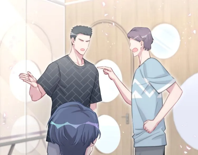 第115话 热度升级 第57页