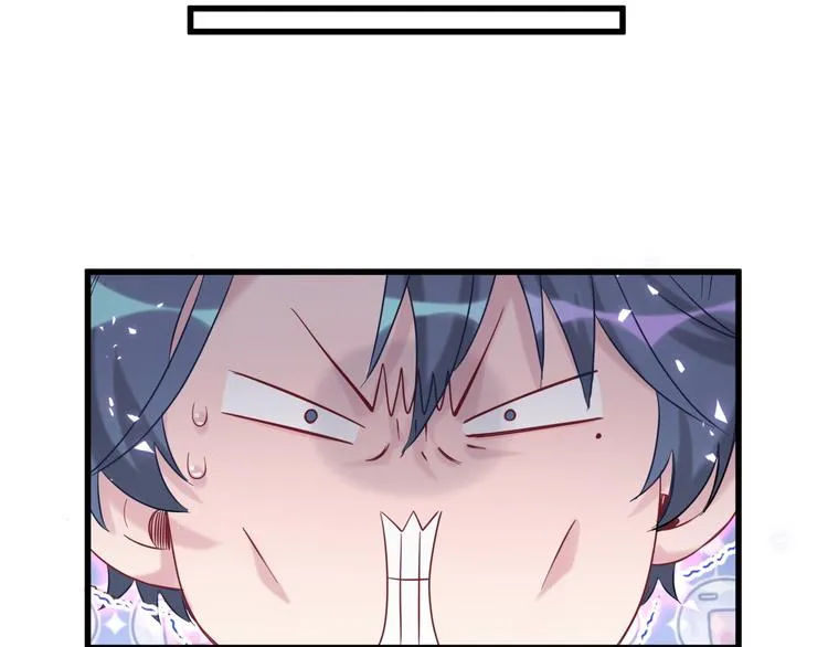 第115话 热度升级 第63页