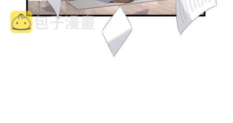 第115话 热度升级 第128页