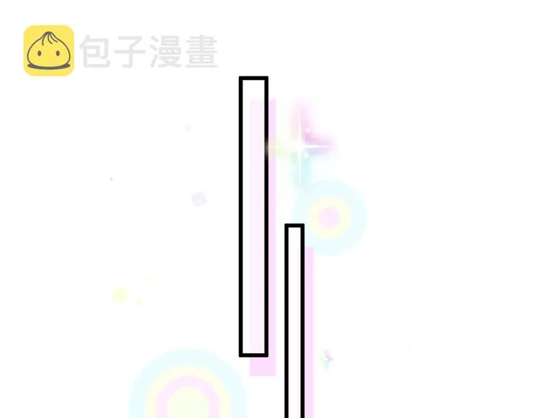 第115话 热度升级 第129页