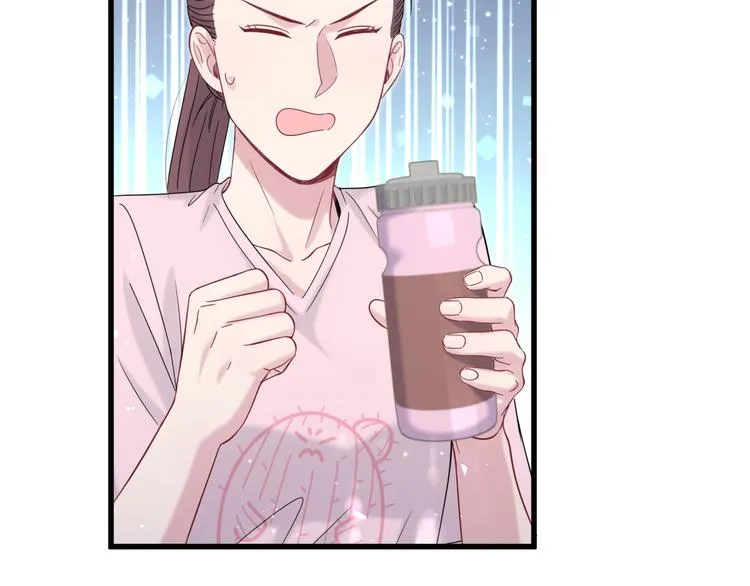 第116话 司闻害怕极了 第141页