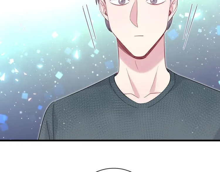 第116话 司闻害怕极了 第143页