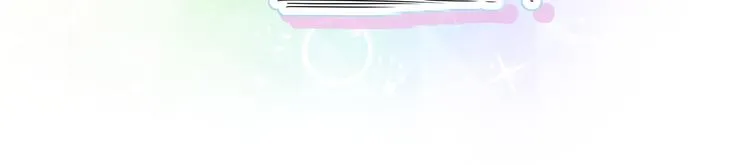 第117话 封杀 第28页