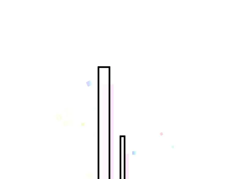 第117话 封杀 第30页