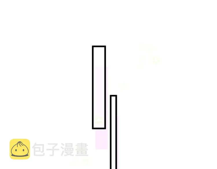 第117话 封杀 第63页